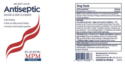 MP00032 Antiseptic 8oz R0322-01.jpg MP00032 Antiseptic 8oz R0322 01
